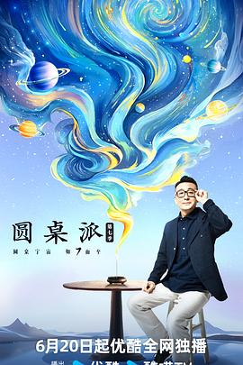 爱滋初体验