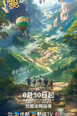 巴斯克久远时光