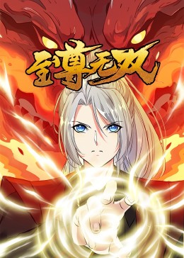 恋爱之瘾