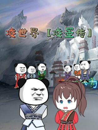 巨鲨之夺命鲨滩