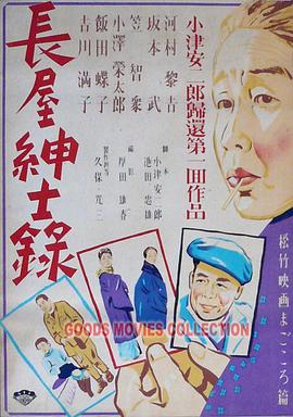 斯图神父