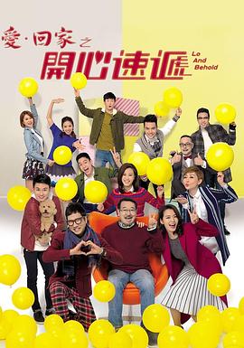 爱情的尸检报告