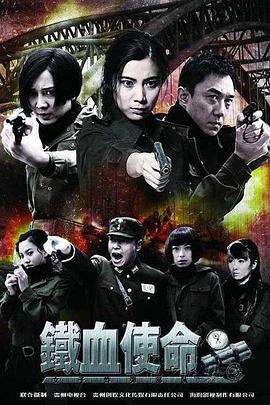 巨兽岛