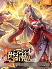 斯德哥尔摩