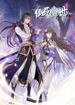巴黎一妇人